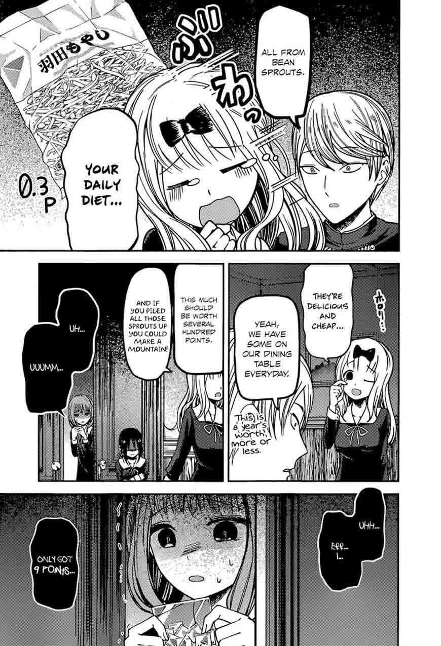 Kaguya Sama Wa Kokurasetai Tensai Tachi No Renai Zunousen 75 17