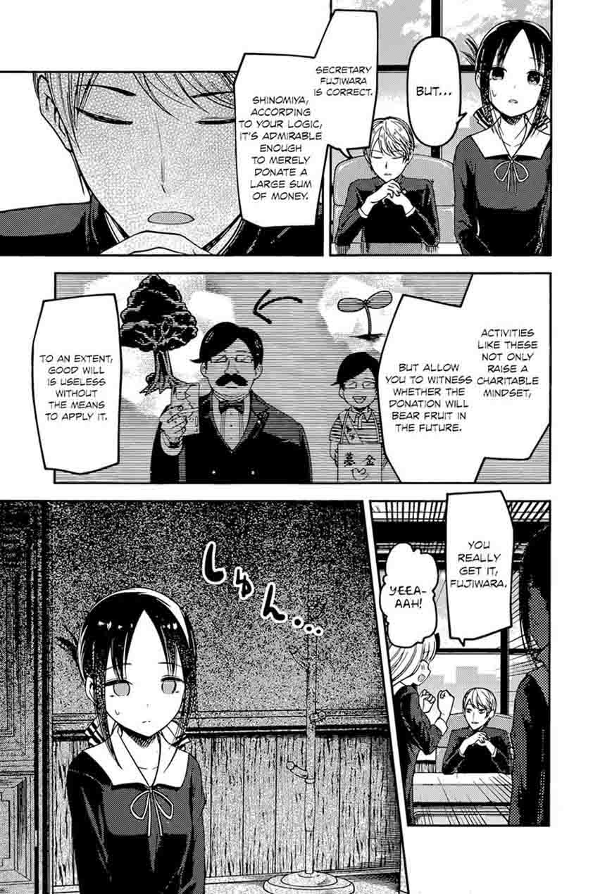 Kaguya Sama Wa Kokurasetai Tensai Tachi No Renai Zunousen 75 3