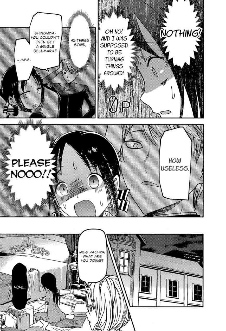 Kaguya Sama Wa Kokurasetai Tensai Tachi No Renai Zunousen 75 5