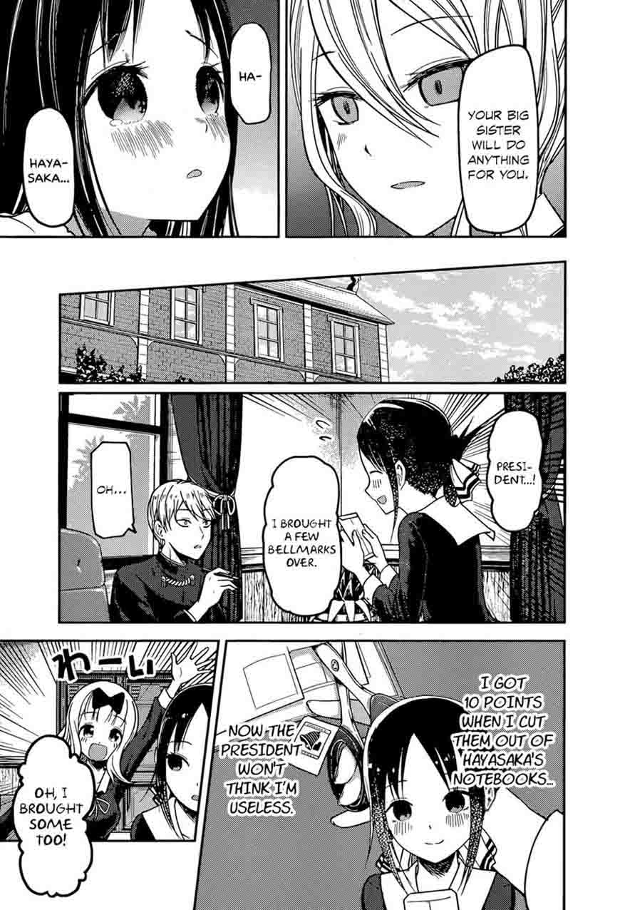Kaguya Sama Wa Kokurasetai Tensai Tachi No Renai Zunousen 75 9