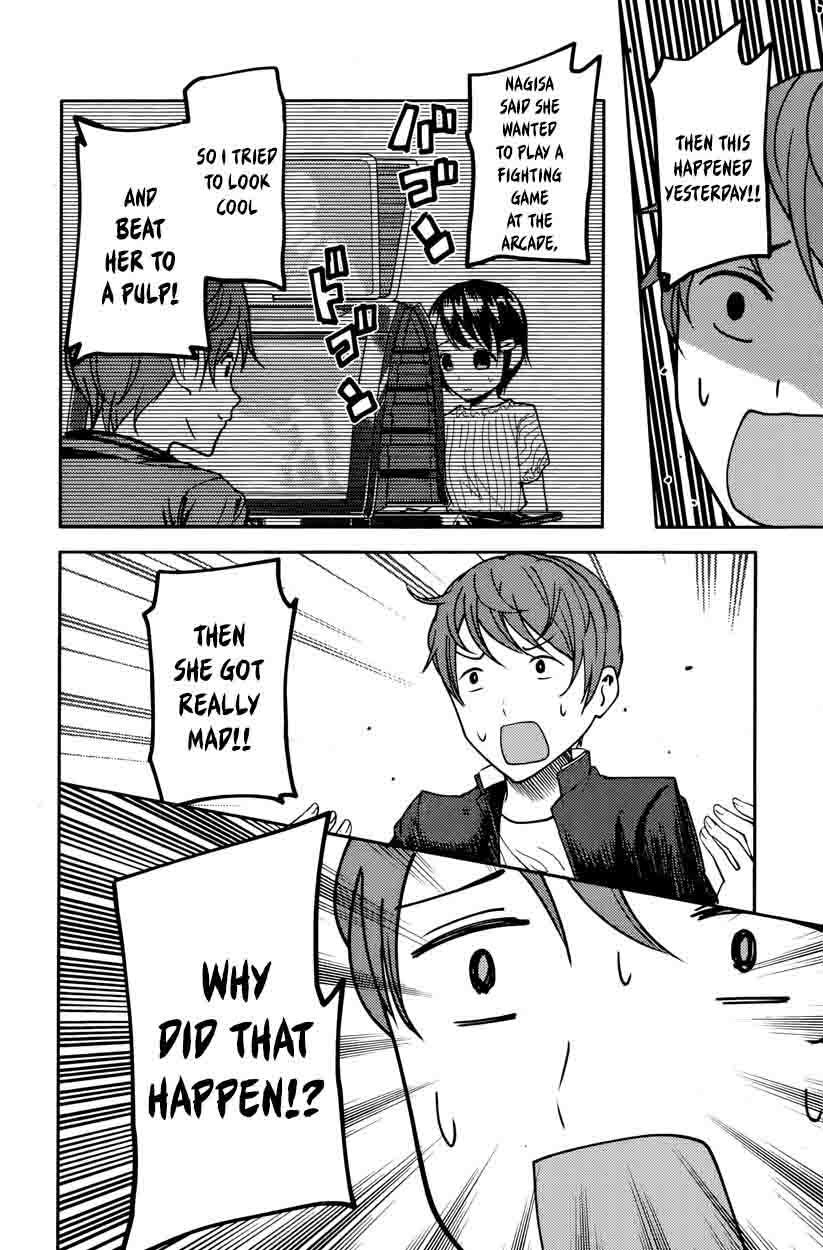 Kaguya Sama Wa Kokurasetai Tensai Tachi No Renai Zunousen 76 14