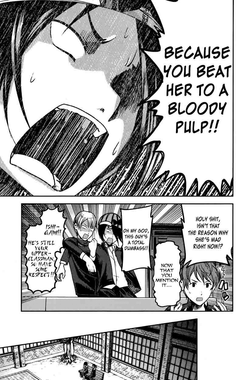 Kaguya Sama Wa Kokurasetai Tensai Tachi No Renai Zunousen 76 15