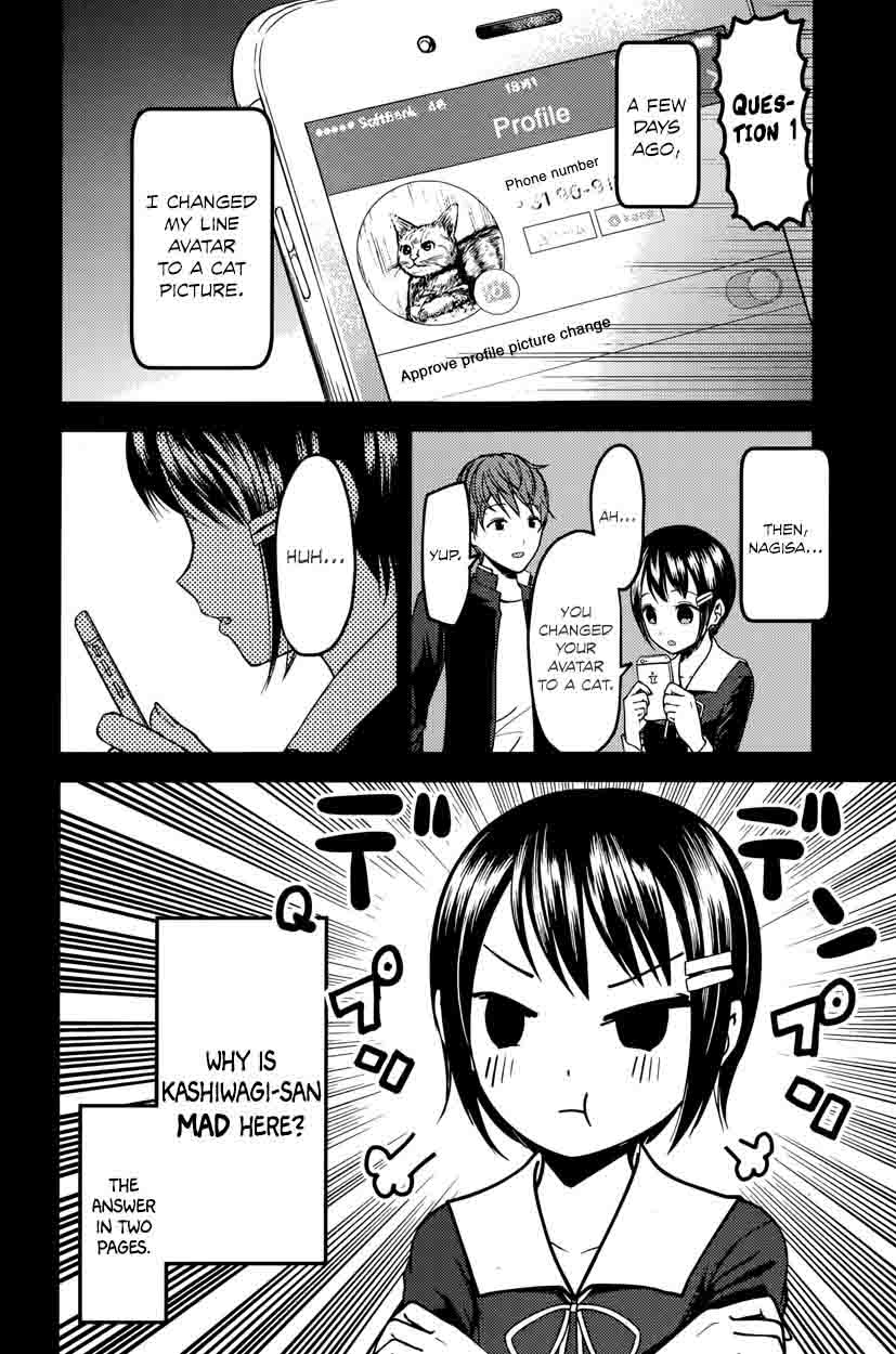 Kaguya Sama Wa Kokurasetai Tensai Tachi No Renai Zunousen 76 4