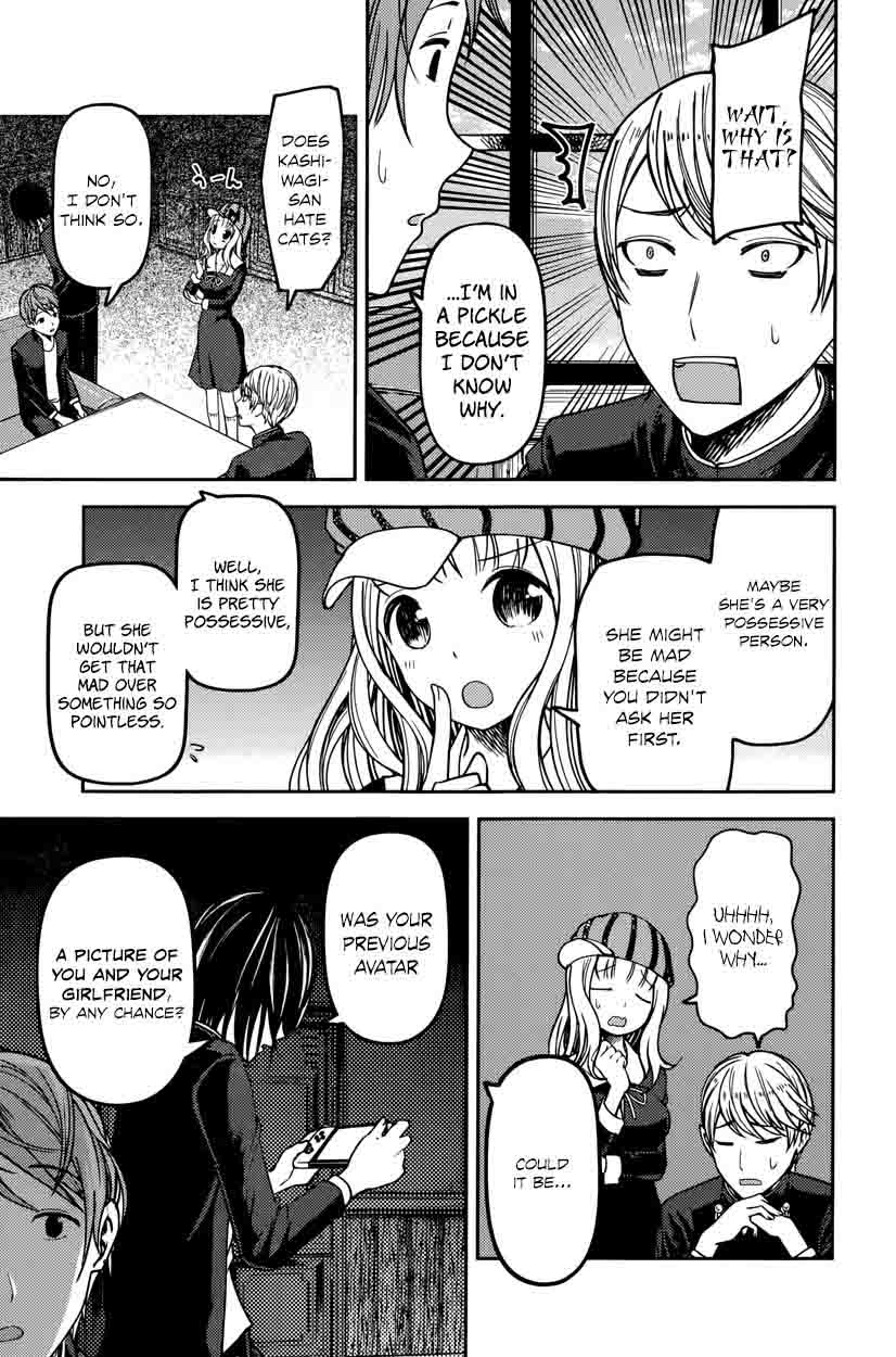 Kaguya Sama Wa Kokurasetai Tensai Tachi No Renai Zunousen 76 5