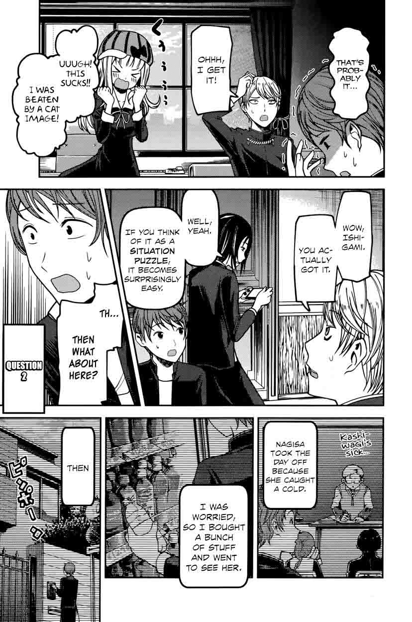 Kaguya Sama Wa Kokurasetai Tensai Tachi No Renai Zunousen 76 7