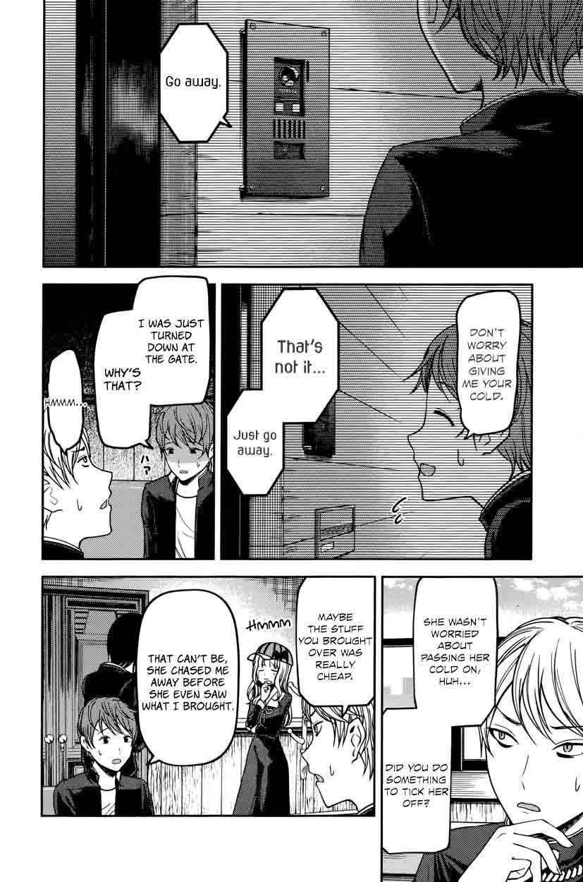Kaguya Sama Wa Kokurasetai Tensai Tachi No Renai Zunousen 76 8