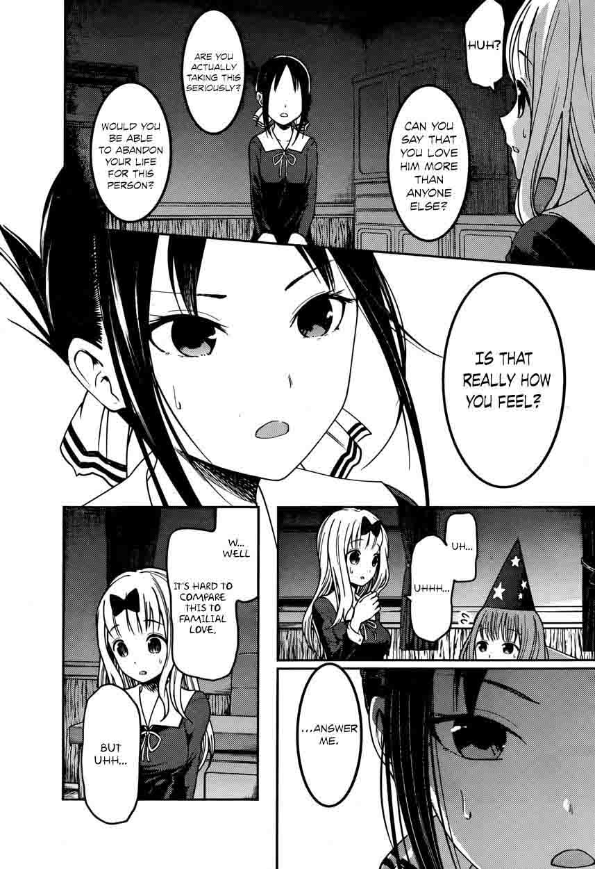 Kaguya Sama Wa Kokurasetai Tensai Tachi No Renai Zunousen 77 10