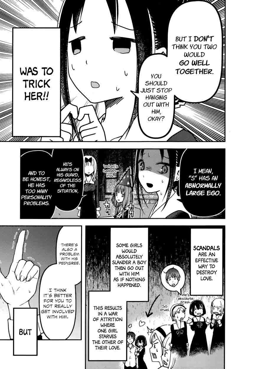Kaguya Sama Wa Kokurasetai Tensai Tachi No Renai Zunousen 77 13
