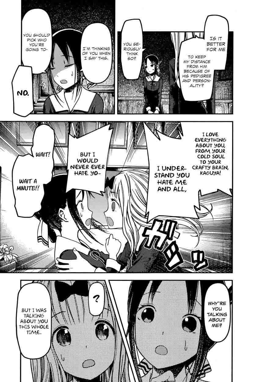 Kaguya Sama Wa Kokurasetai Tensai Tachi No Renai Zunousen 77 15