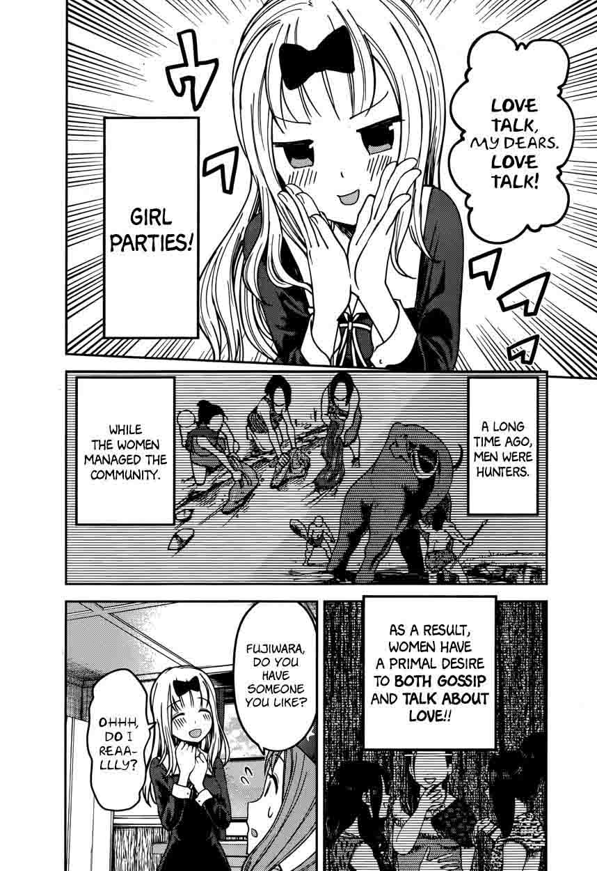 Kaguya Sama Wa Kokurasetai Tensai Tachi No Renai Zunousen 77 2