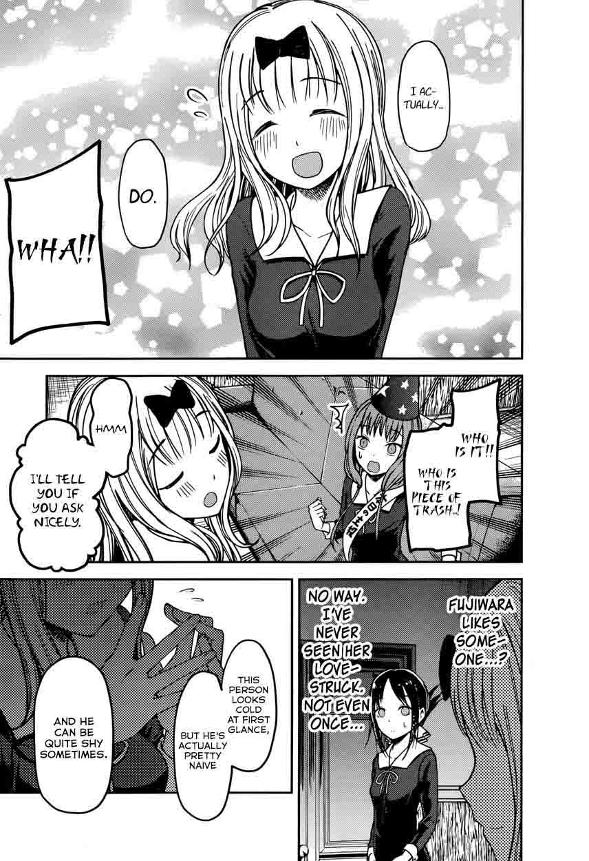 Kaguya Sama Wa Kokurasetai Tensai Tachi No Renai Zunousen 77 3