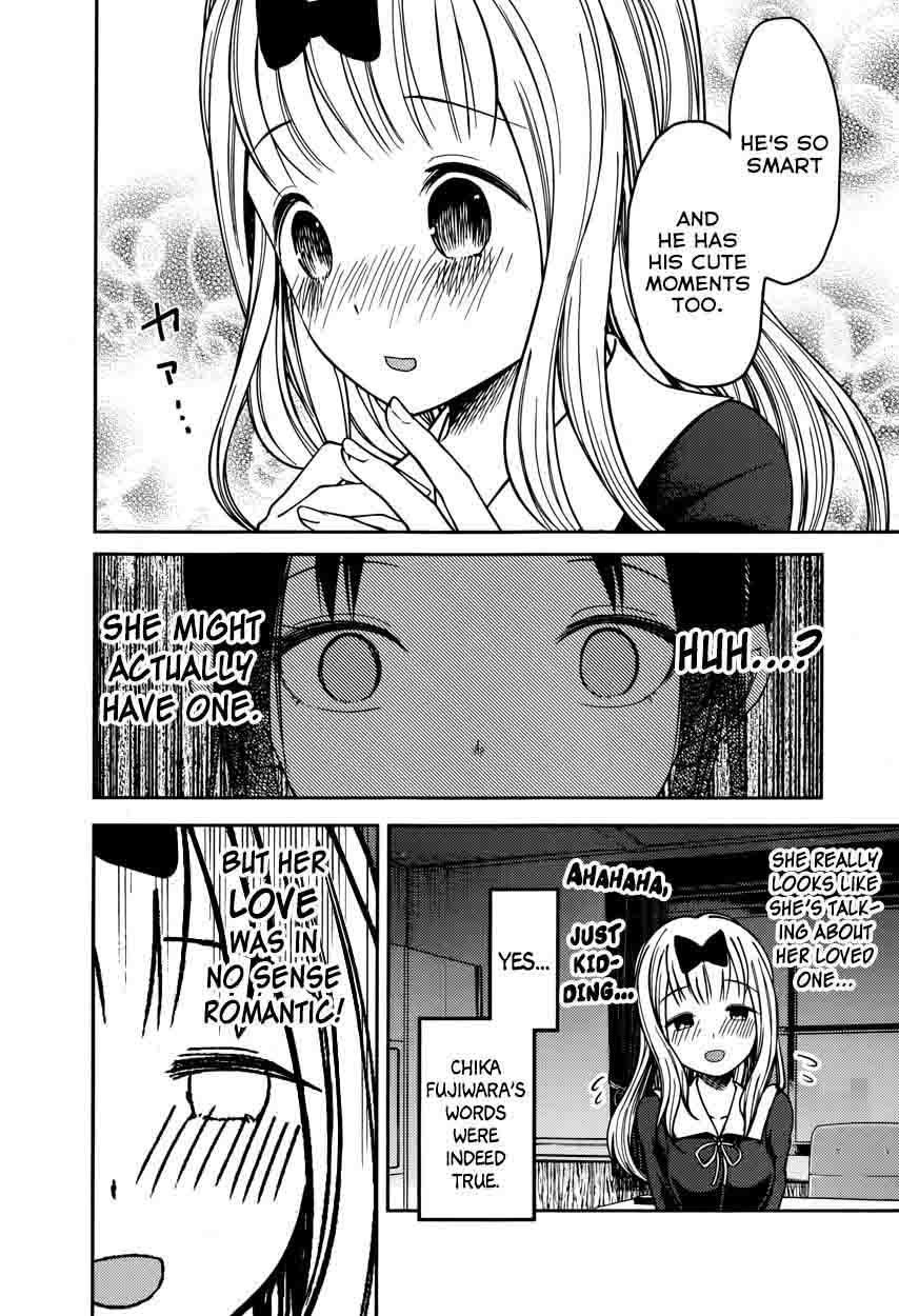 Kaguya Sama Wa Kokurasetai Tensai Tachi No Renai Zunousen 77 4