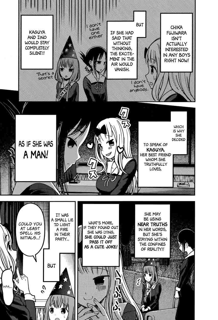 Kaguya Sama Wa Kokurasetai Tensai Tachi No Renai Zunousen 77 5