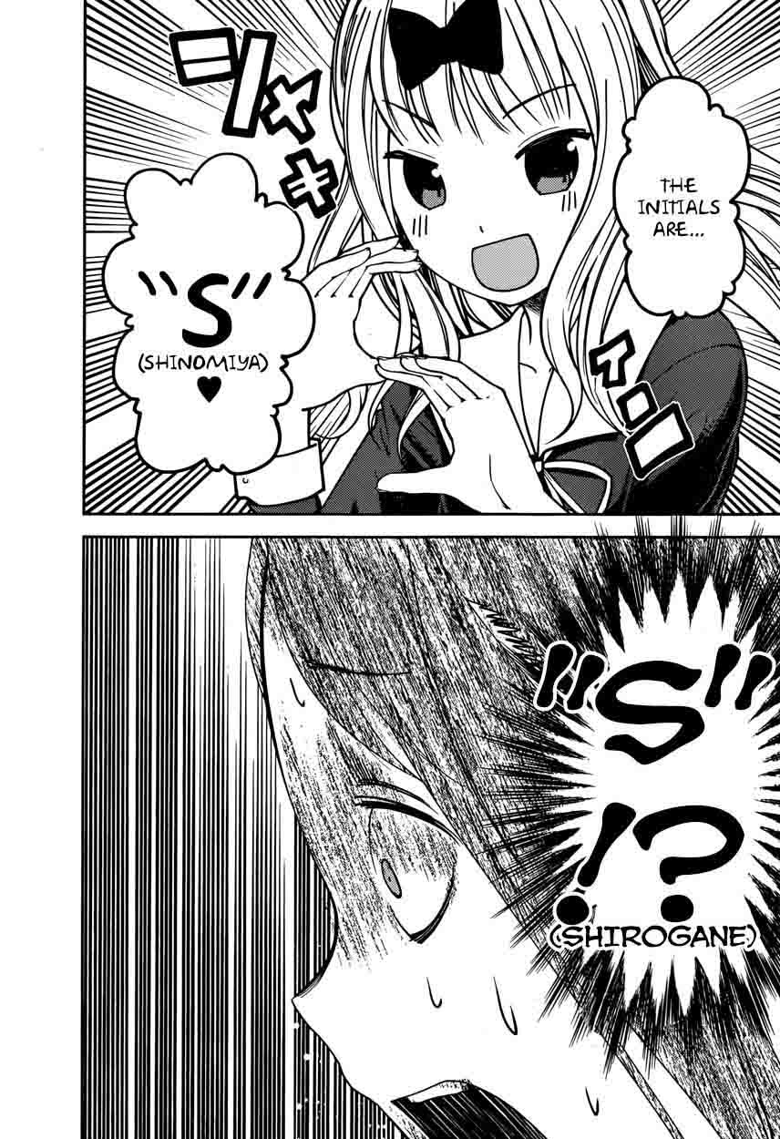 Kaguya Sama Wa Kokurasetai Tensai Tachi No Renai Zunousen 77 6