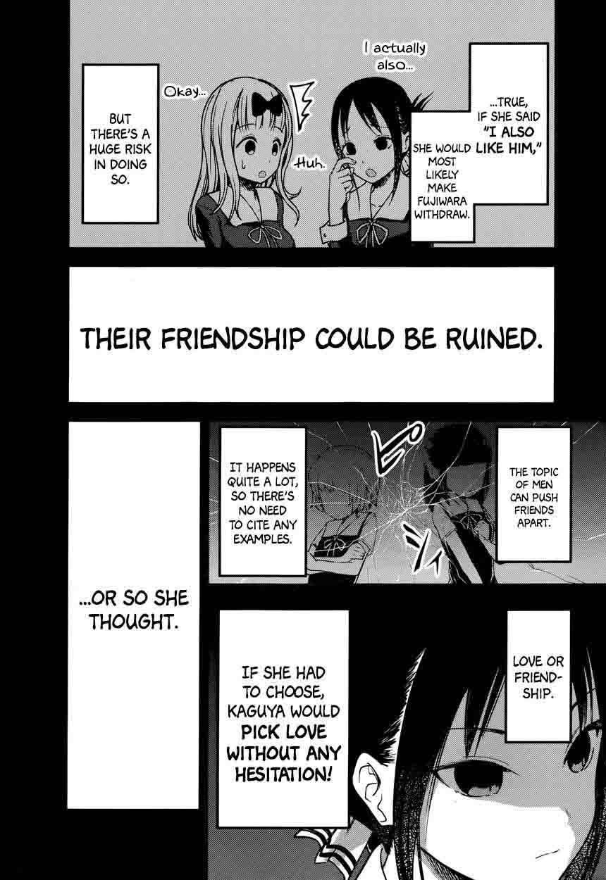 Kaguya Sama Wa Kokurasetai Tensai Tachi No Renai Zunousen 77 8