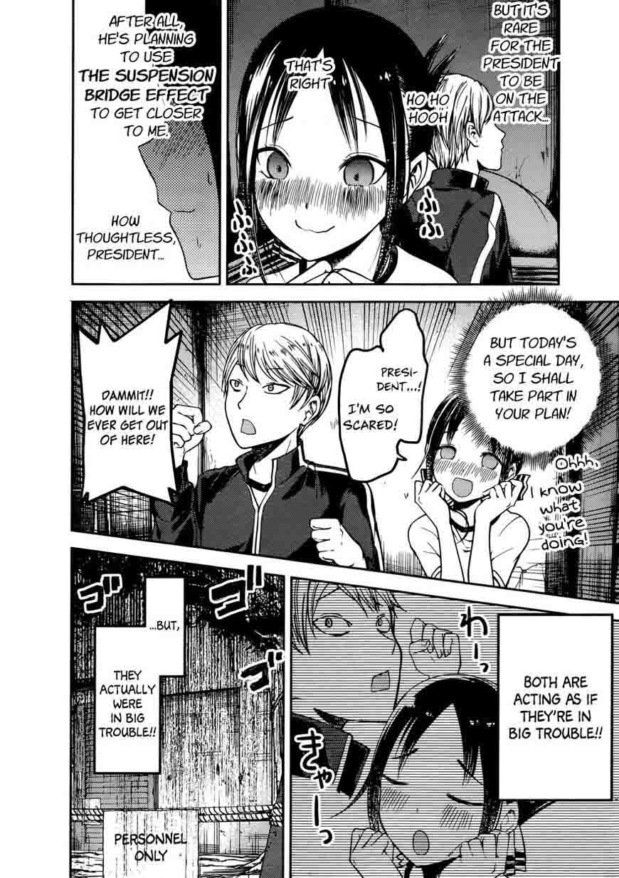 Kaguya Sama Wa Kokurasetai Tensai Tachi No Renai Zunousen 78 10