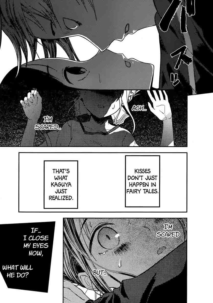 Kaguya Sama Wa Kokurasetai Tensai Tachi No Renai Zunousen 78 17