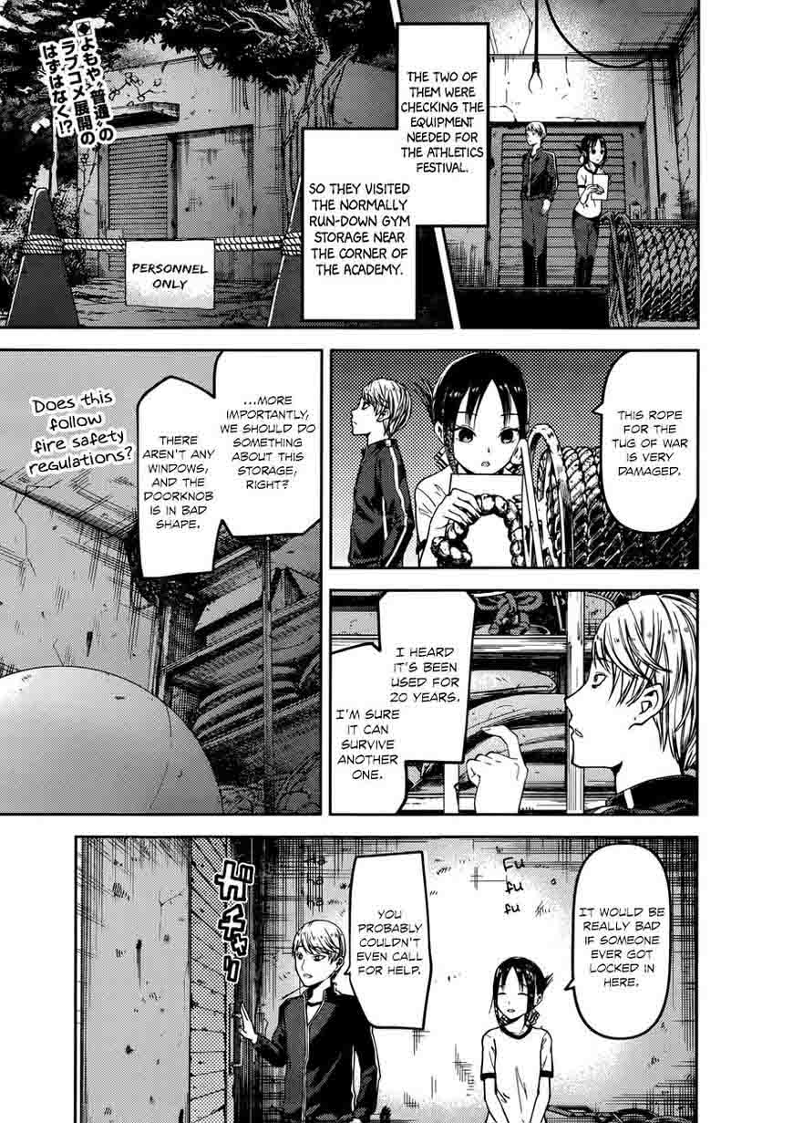 Kaguya Sama Wa Kokurasetai Tensai Tachi No Renai Zunousen 78 3