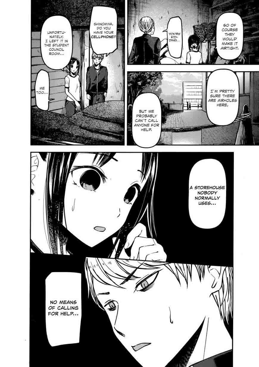 Kaguya Sama Wa Kokurasetai Tensai Tachi No Renai Zunousen 78 6