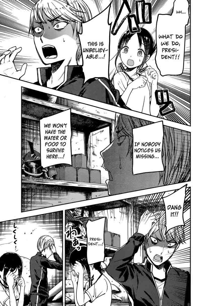 Kaguya Sama Wa Kokurasetai Tensai Tachi No Renai Zunousen 78 7