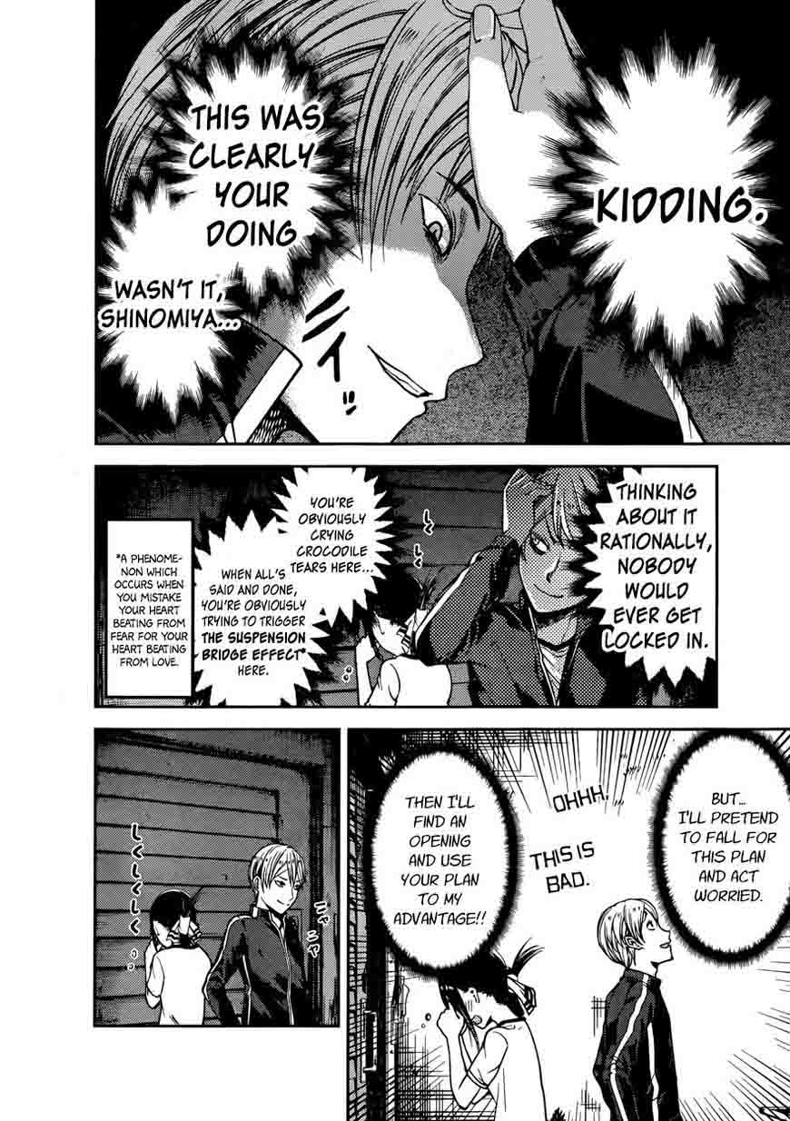 Kaguya Sama Wa Kokurasetai Tensai Tachi No Renai Zunousen 78 8