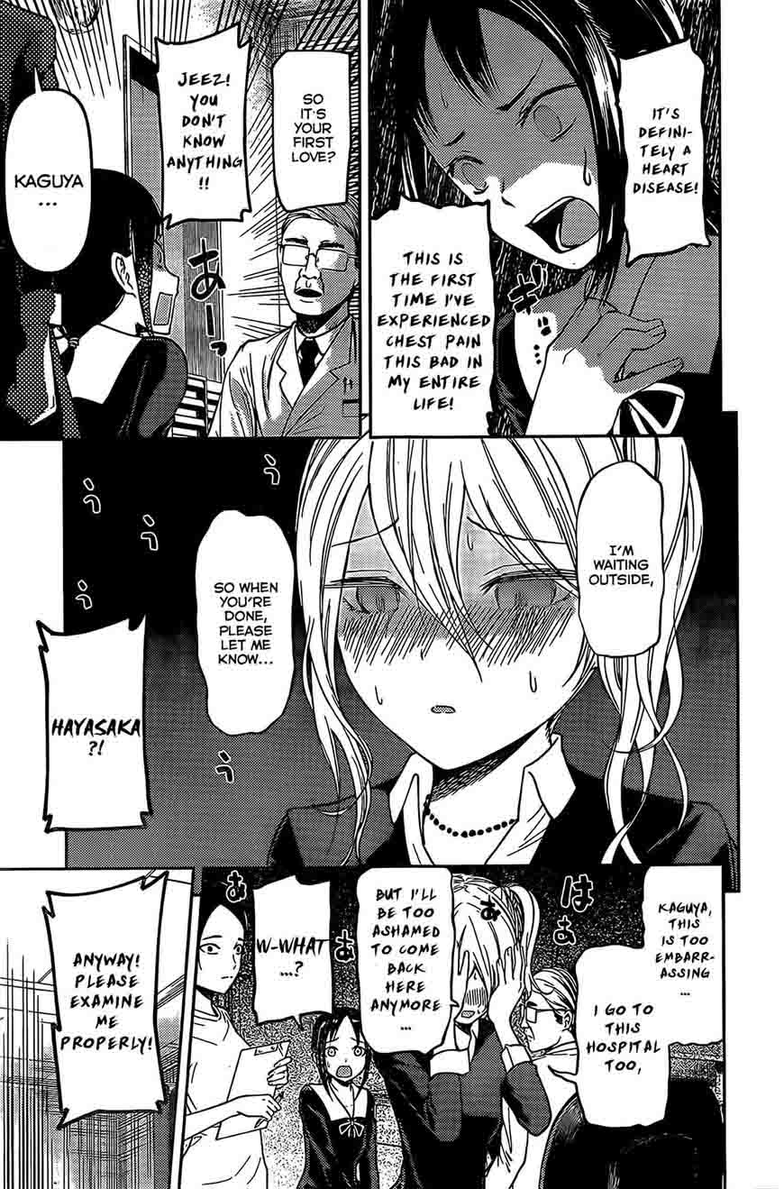 Kaguya Sama Wa Kokurasetai Tensai Tachi No Renai Zunousen 79 11