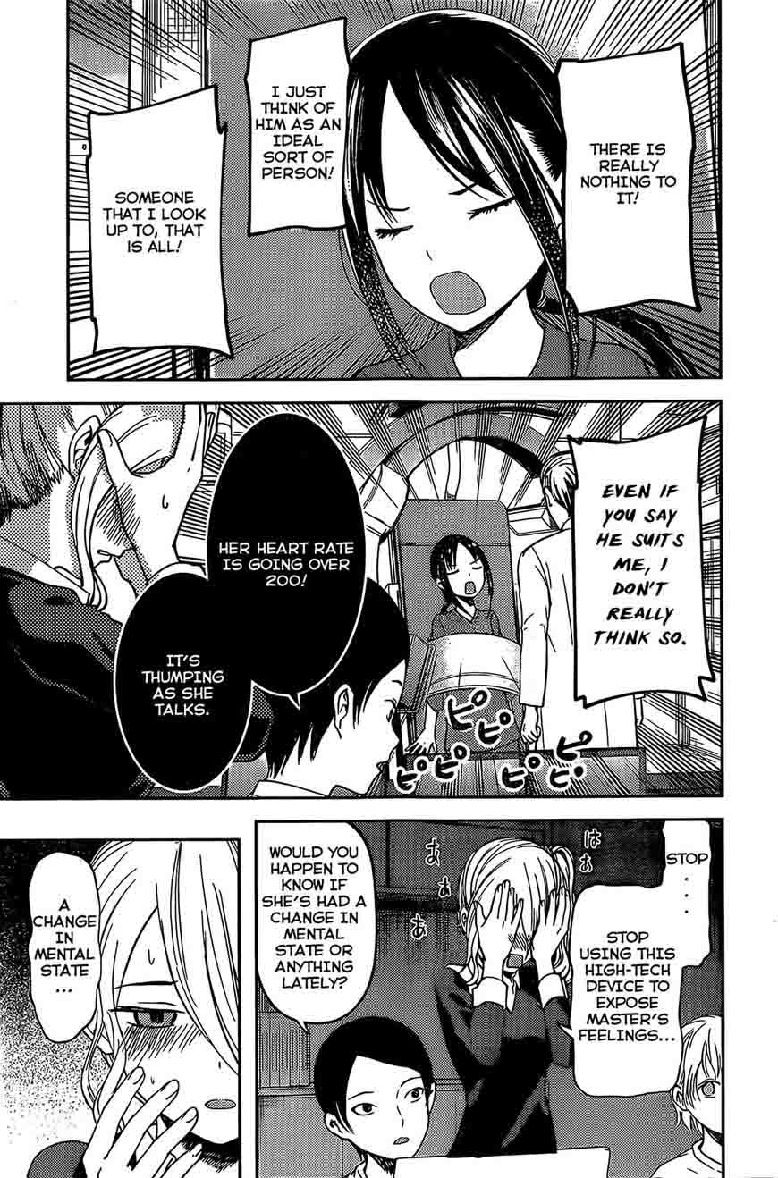 Kaguya Sama Wa Kokurasetai Tensai Tachi No Renai Zunousen 79 15