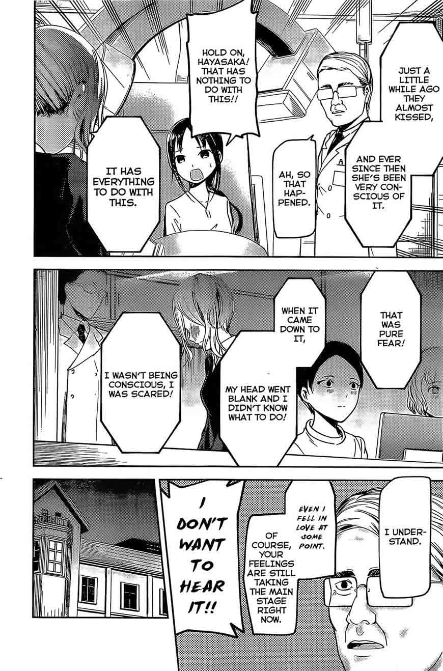 Kaguya Sama Wa Kokurasetai Tensai Tachi No Renai Zunousen 79 16