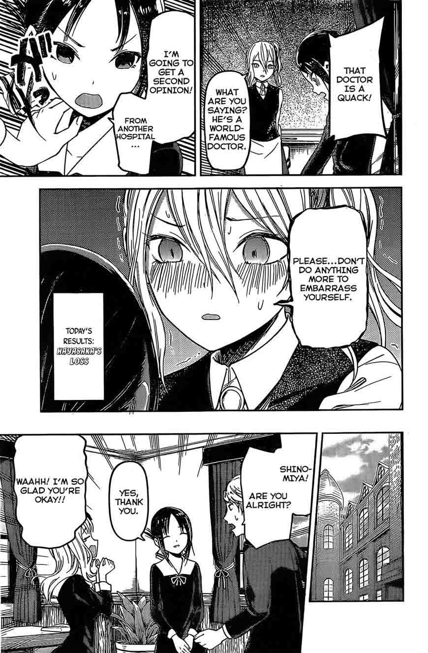 Kaguya Sama Wa Kokurasetai Tensai Tachi No Renai Zunousen 79 17
