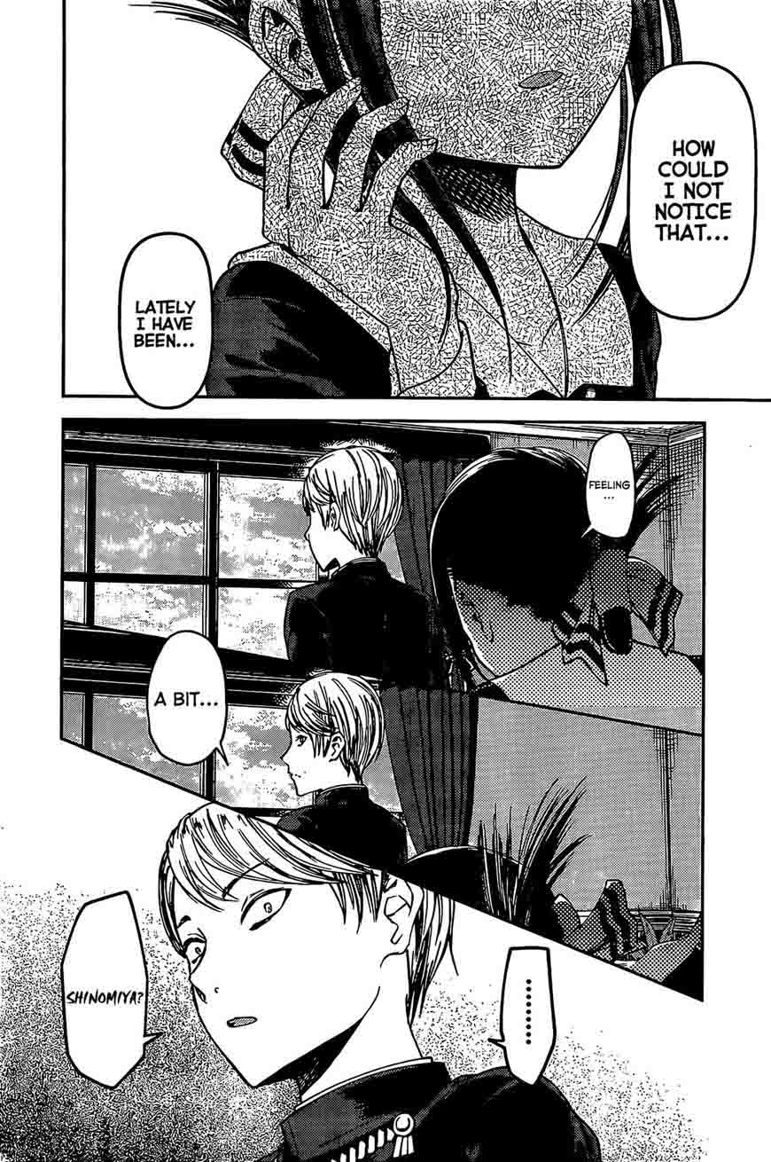 Kaguya Sama Wa Kokurasetai Tensai Tachi No Renai Zunousen 79 2