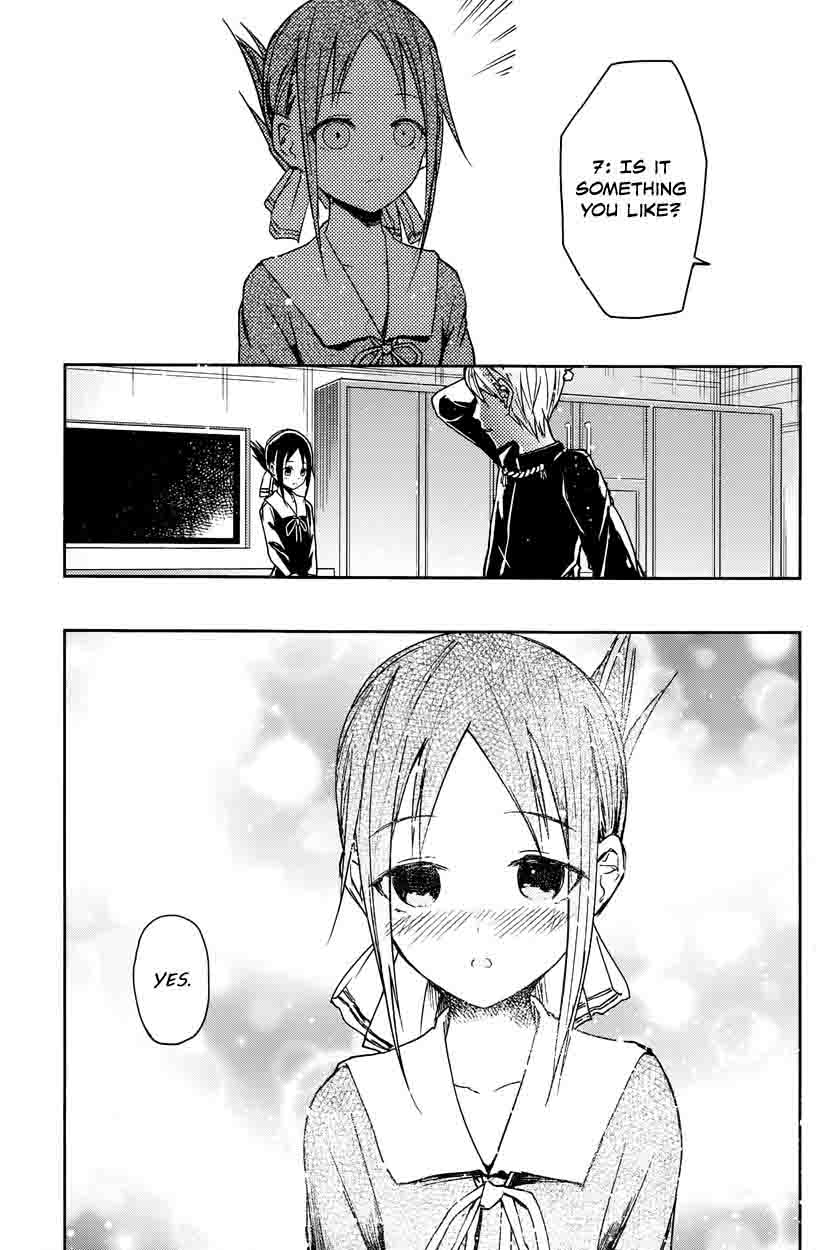Kaguya Sama Wa Kokurasetai Tensai Tachi No Renai Zunousen 8 11