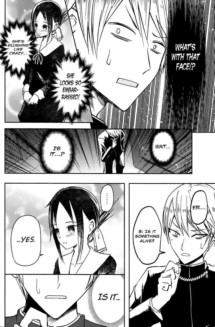 Kaguya Sama Wa Kokurasetai Tensai Tachi No Renai Zunousen 8 12