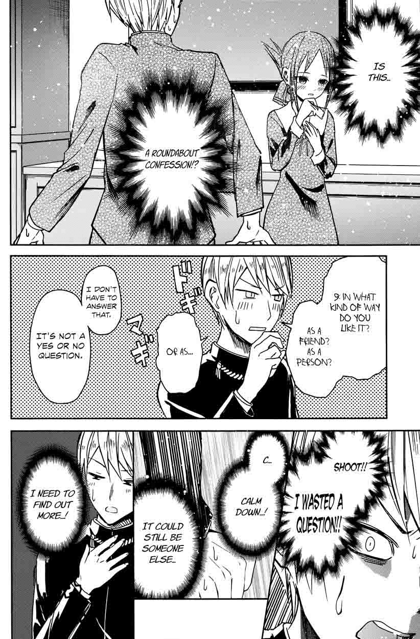 Kaguya Sama Wa Kokurasetai Tensai Tachi No Renai Zunousen 8 14