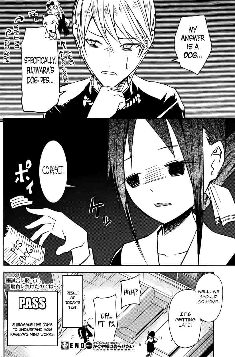 Kaguya Sama Wa Kokurasetai Tensai Tachi No Renai Zunousen 8 18