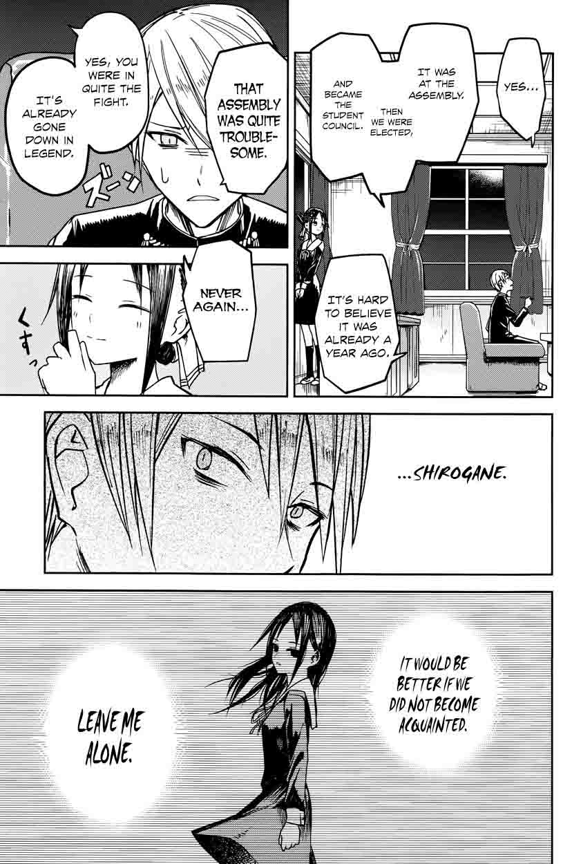 Kaguya Sama Wa Kokurasetai Tensai Tachi No Renai Zunousen 8 3