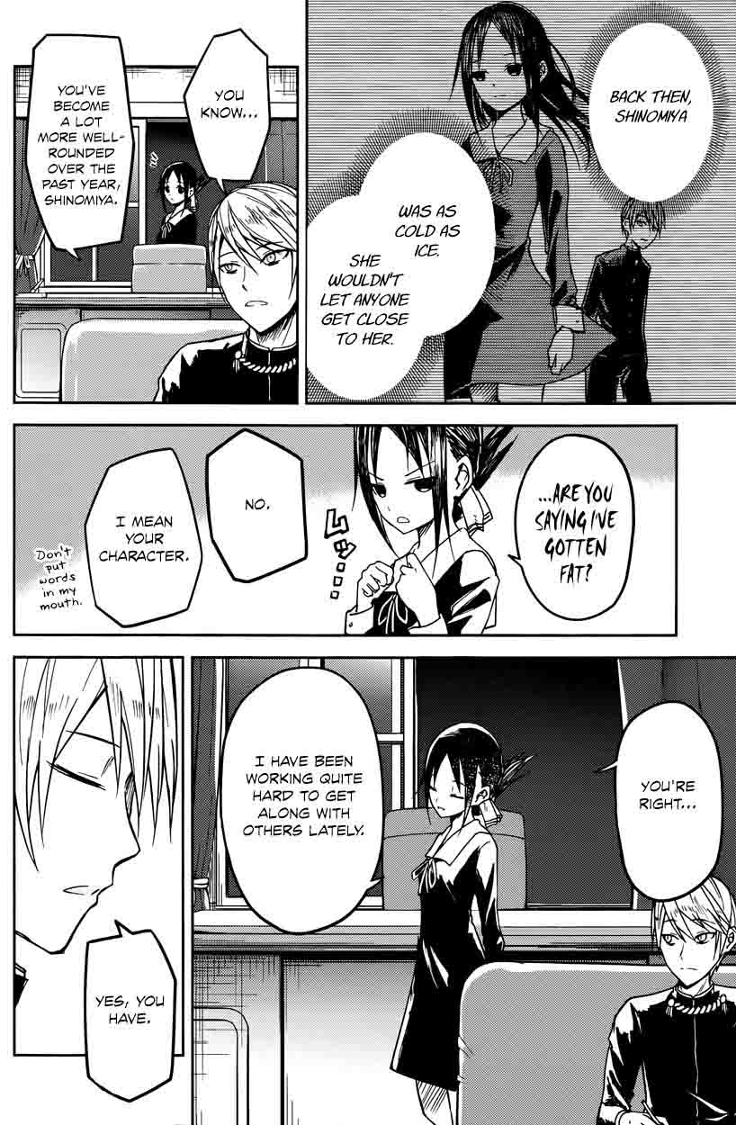 Kaguya Sama Wa Kokurasetai Tensai Tachi No Renai Zunousen 8 4