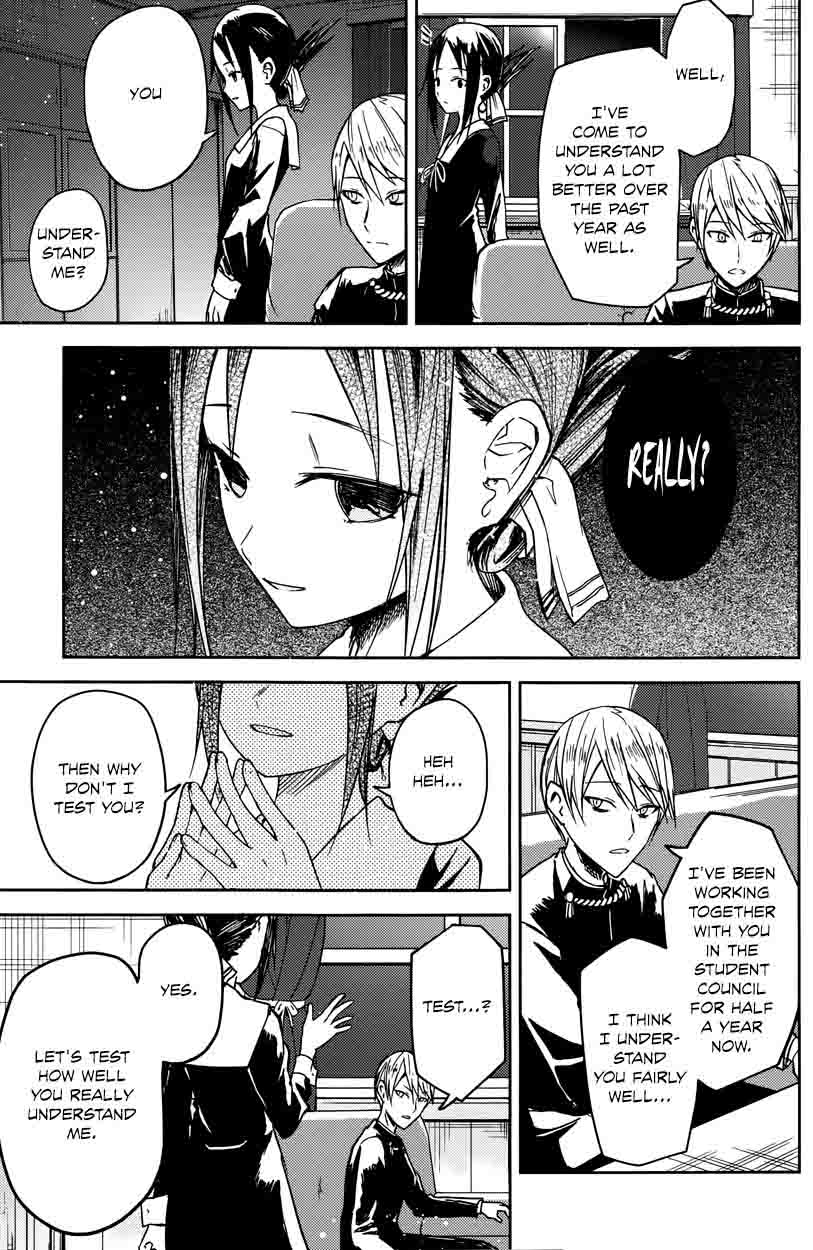 Kaguya Sama Wa Kokurasetai Tensai Tachi No Renai Zunousen 8 5