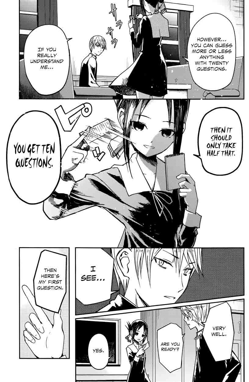 Kaguya Sama Wa Kokurasetai Tensai Tachi No Renai Zunousen 8 7