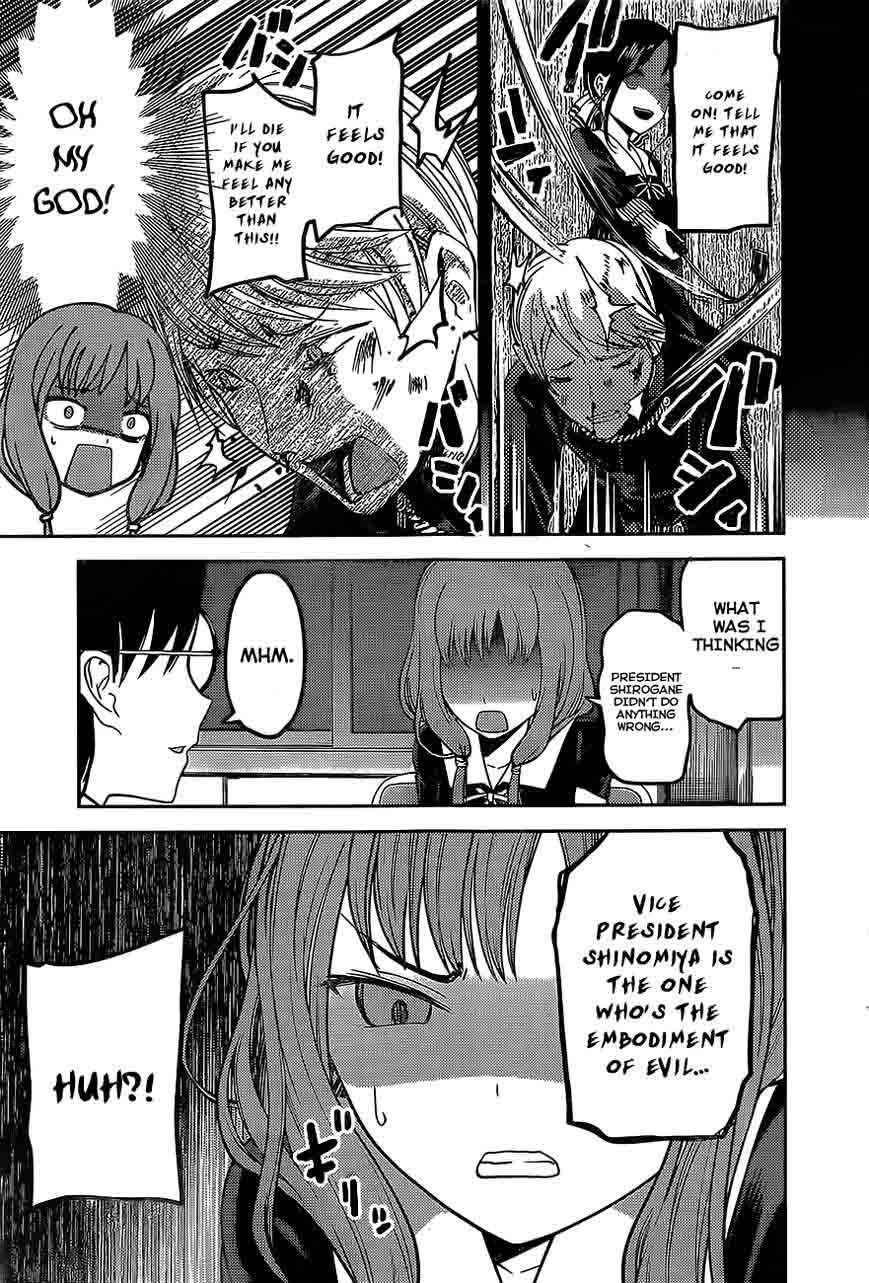 Kaguya Sama Wa Kokurasetai Tensai Tachi No Renai Zunousen 80 15