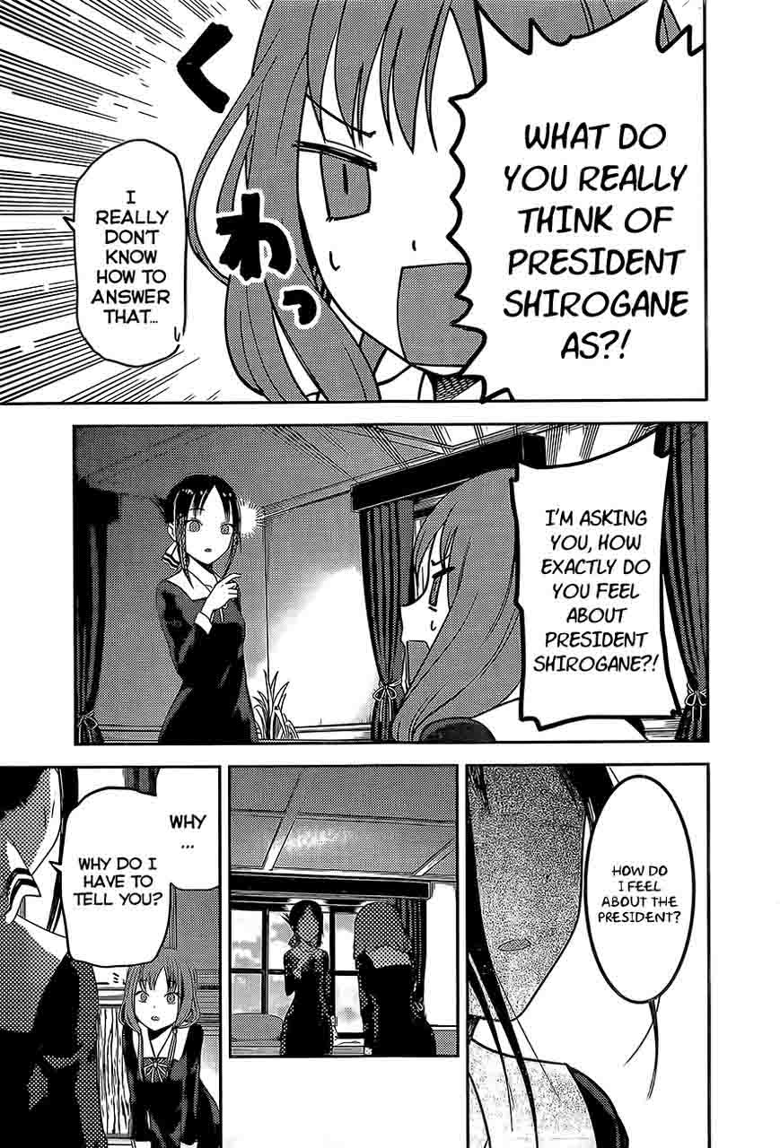 Kaguya Sama Wa Kokurasetai Tensai Tachi No Renai Zunousen 80 17