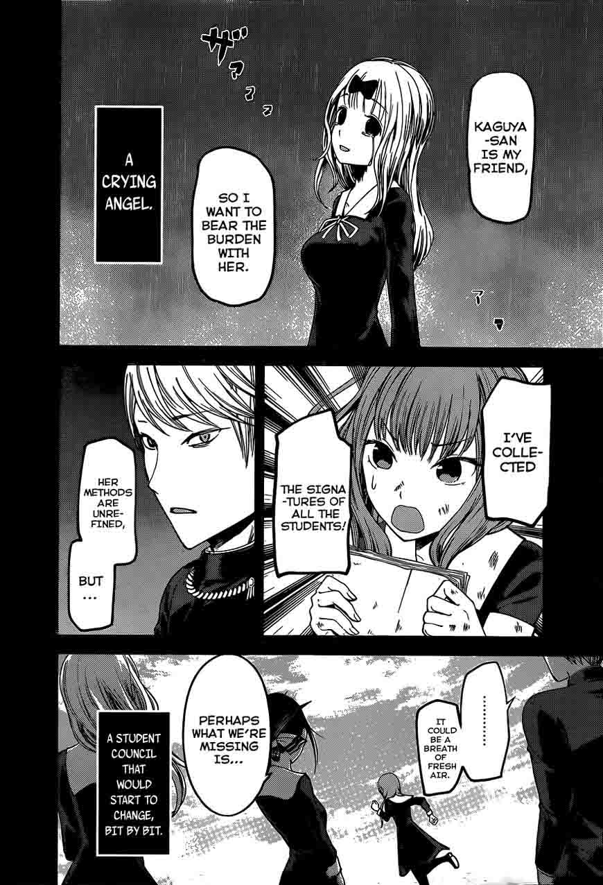 Kaguya Sama Wa Kokurasetai Tensai Tachi No Renai Zunousen 80 4