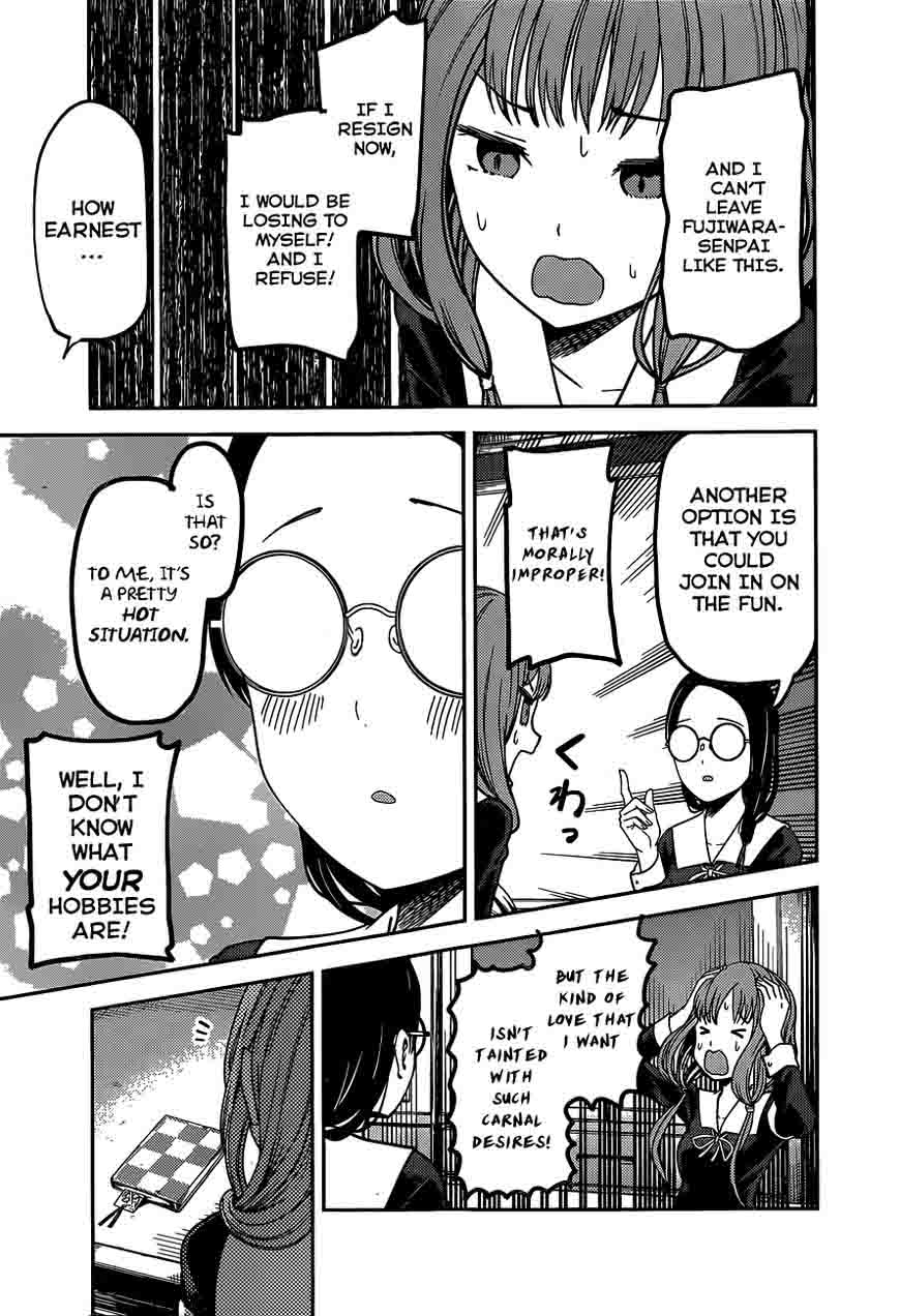Kaguya Sama Wa Kokurasetai Tensai Tachi No Renai Zunousen 80 7