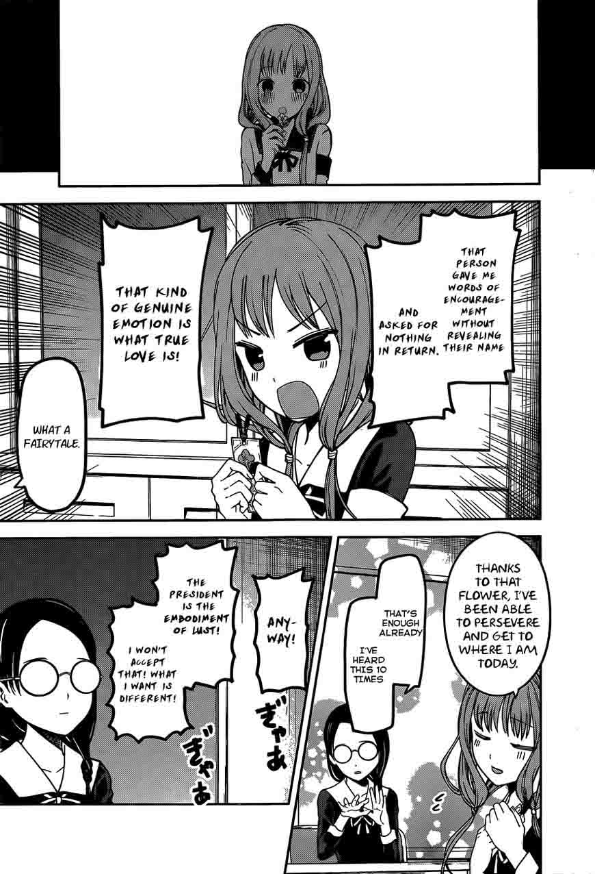 Kaguya Sama Wa Kokurasetai Tensai Tachi No Renai Zunousen 80 9