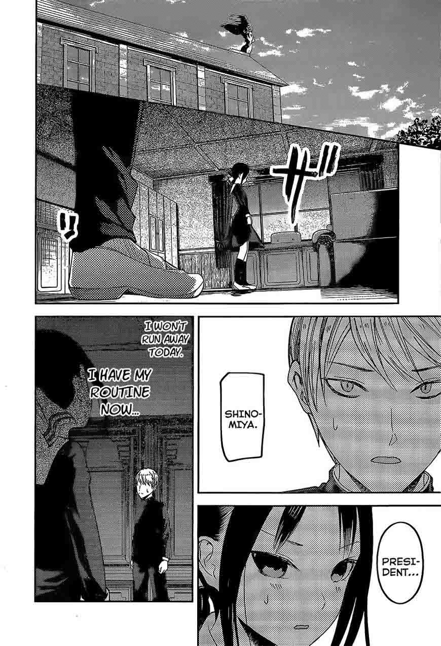 Kaguya Sama Wa Kokurasetai Tensai Tachi No Renai Zunousen 81 10