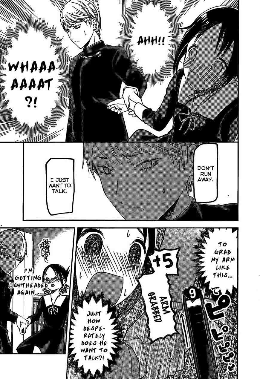 Kaguya Sama Wa Kokurasetai Tensai Tachi No Renai Zunousen 81 13