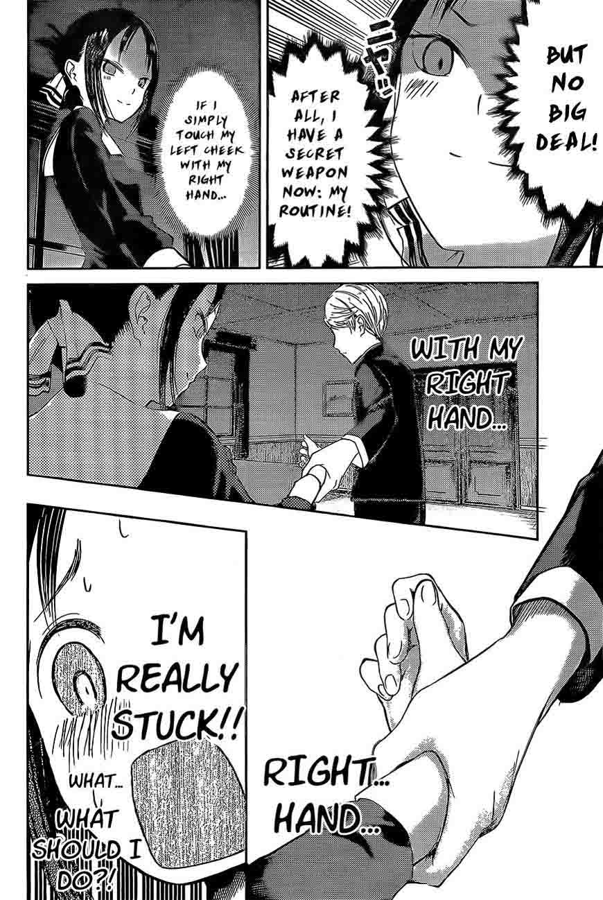 Kaguya Sama Wa Kokurasetai Tensai Tachi No Renai Zunousen 81 14