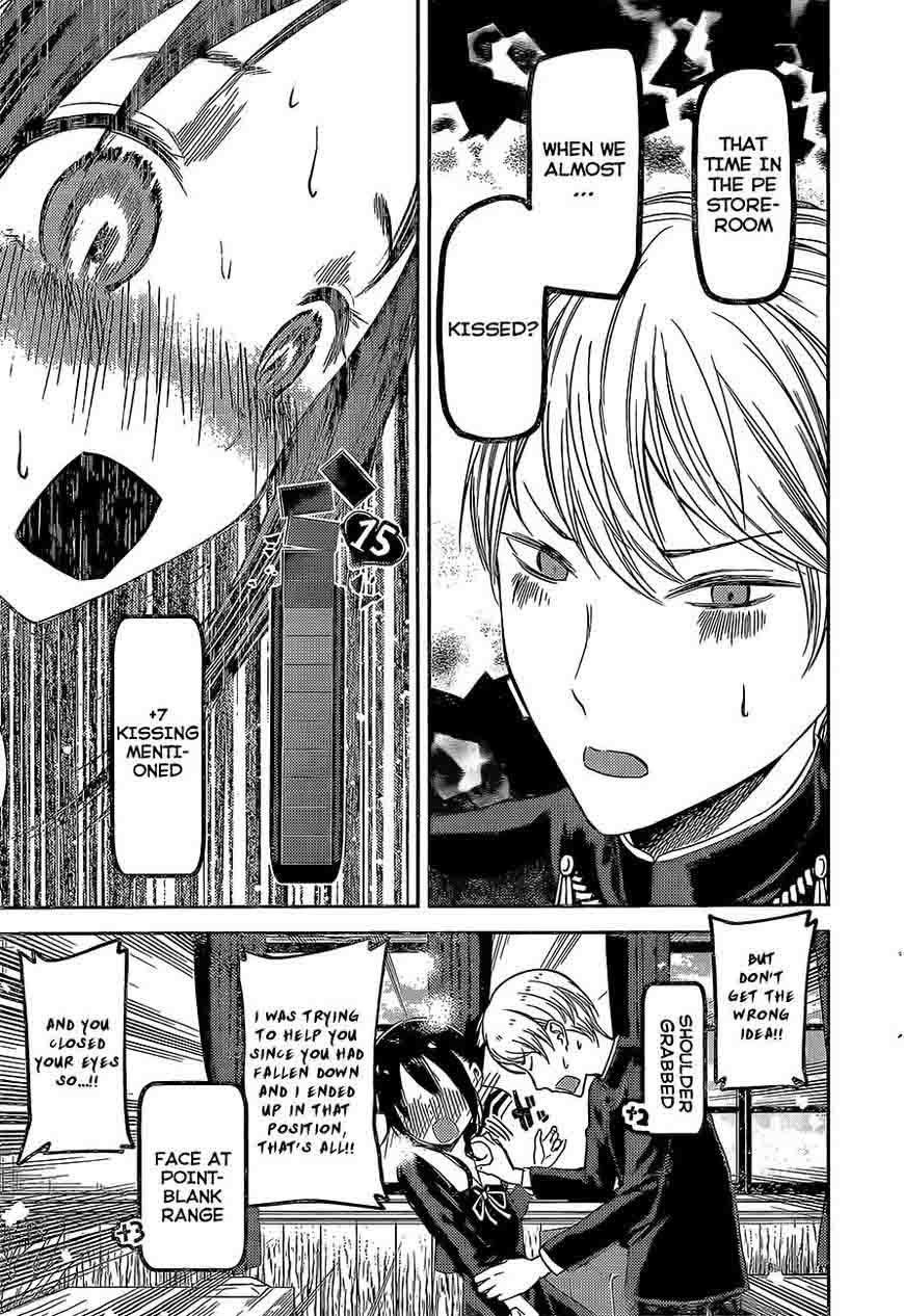 Kaguya Sama Wa Kokurasetai Tensai Tachi No Renai Zunousen 81 17