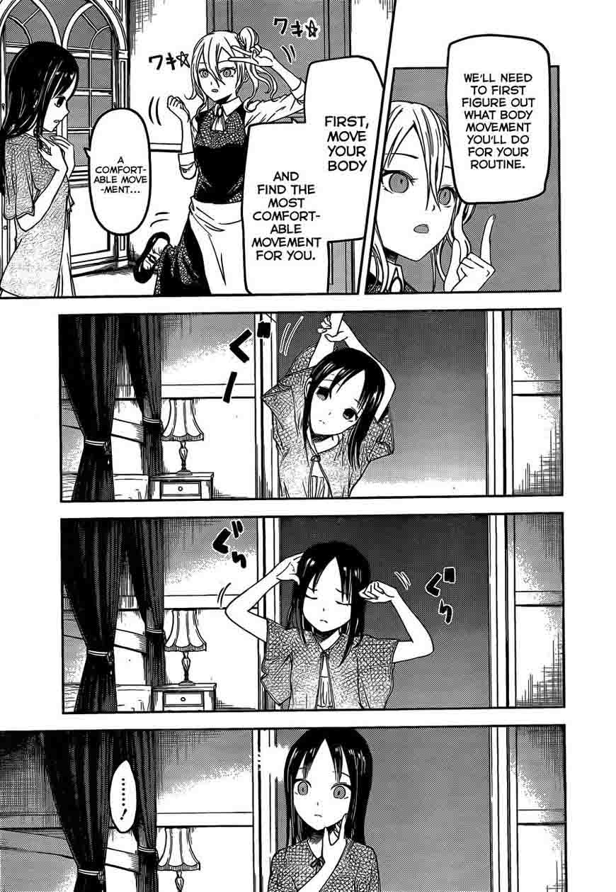 Kaguya Sama Wa Kokurasetai Tensai Tachi No Renai Zunousen 81 5