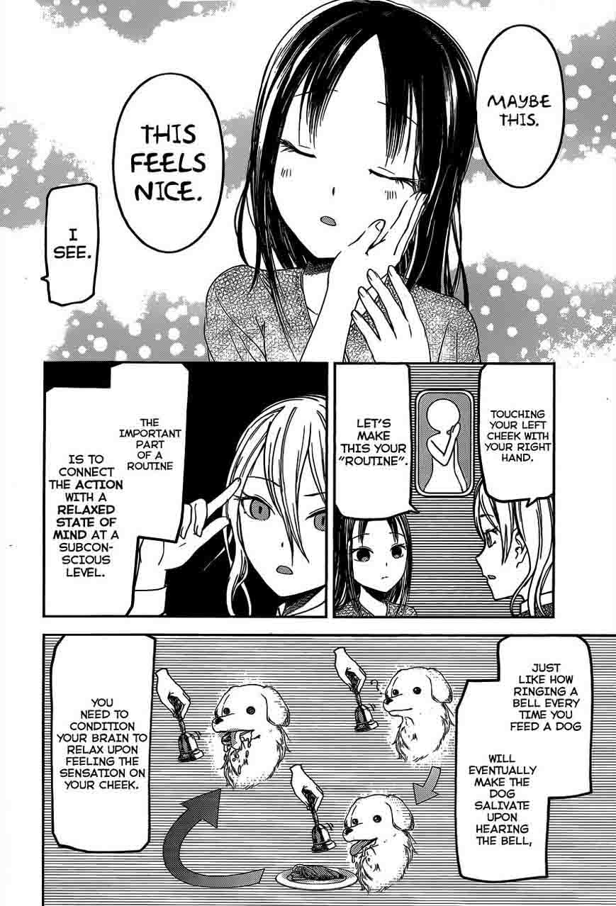 Kaguya Sama Wa Kokurasetai Tensai Tachi No Renai Zunousen 81 6
