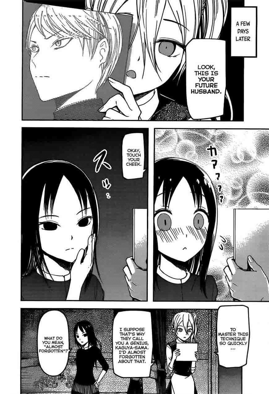 Kaguya Sama Wa Kokurasetai Tensai Tachi No Renai Zunousen 81 8